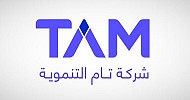 Tam Development, SAB sign SAR 25 mln facility agreement