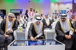 Eastern Province Governor in Saudi Arabia Inaugurates Gulf Electricity Market Connection with Iraq Worth $300 Million Annually