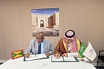 Saudi Fund for Development Signs First $100 Million Development Loan Agreement to Establish a Climate Smart Infrastructure Project in Grenada