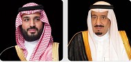 Custodian of the Two Holy Mosques, HRH the Crown Prince Issue Directives to Launch Fundraising Campaign on Sahem Platform to Aid Palestinian People in Gaza