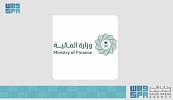 Ministry of Finance Publishes Saudi Arabia’s Green Financing Framework