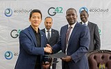 President of Kenya witnesses signing of G42-EcoCloud MoU