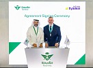 Saudia Technic and flyadeal Secure Major Maintenance Contract at MRO Middle East Conference in Dubai