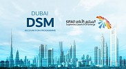 Supreme Council of Energy launches Dubai Demand Side Management Recognition Programme