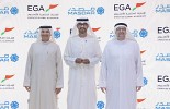 Masdar and EGA form alliance to work together on aluminium decarbonisation and growth through renewables 