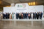 UAE Ministry of Finance Participated in 2024 IsDB Group Annual Meetings