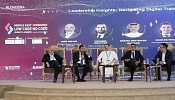 The Middle East Low Code No Code Summit 2024 Successfully Concludes, To Return As CODE 