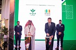 Saudia and Season Tours sign an MoU for Saudi Arabia's Tourism Enhancement