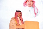 مركز التحكيم التجاري الخليجي يطلق مبادرة 