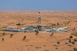 مجلس النفط بالشارقة يعلن اكتشاف حقل الغاز الجديد 