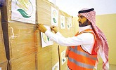 ‘Sun never sets on Saudi relief efforts’