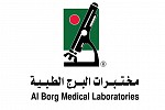 مختبرات البرج الطبية تعزز حضورها في منطقة الخليج