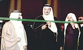 223 صورة تُوثق علاقة 40 عاماً لخادم الحرمين الشريفين بجامعة الملك سعود 