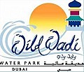 Wild Wadi 