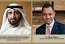 Dubai Islamic Bank Nine Months 2022 Group Financial Results