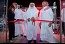 Taajeer Group Opens the Largest One-Stop Center for MG Vehicles in the Eastern Province