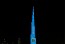 MESSIKA LIGHTS UP THE BURJ KHALIFA TO CELEBRATE 10 YEARS IN THE UAE