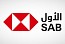 Following the successful merger and integration of SABB and Alawwal Bank, SABB is now SAB – الأول and will operate as Saudi Awwal Bank