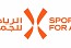 لأول مرة في المملكة  -  الاتحاد السعودي للرياضة للجميع يُنظم أكبر معرض للياقة البدنية والصحة إكسبو الرياضة للجميع