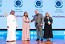 تتعاون أسترازينيكا مع مبادرة الميثاق العالمي للأمم المتحدة كأول شركة فاعلة فى مجال الصحة لتعزيز الاستدامة في المملكة العربية السعودية