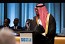 رؤية السعودية 2030، بقيادة سمو ولي العهد تتوافق بشدة مع أهداف التنمية المستدامة