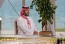 Saudi Arabia to rank among world’s strongest economies, works on Vision 2040: Crown Prince