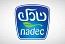 NADEC says fuel price adjustment to raise production, distribution costs by 1.8%