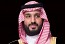 ولي العهد السعودي: المملكة باتت مصدرا للفرص وحاضنة للابتكار