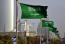 Labor claims in Saudi Arabia drop 23% to 35,200 in Q1 2024